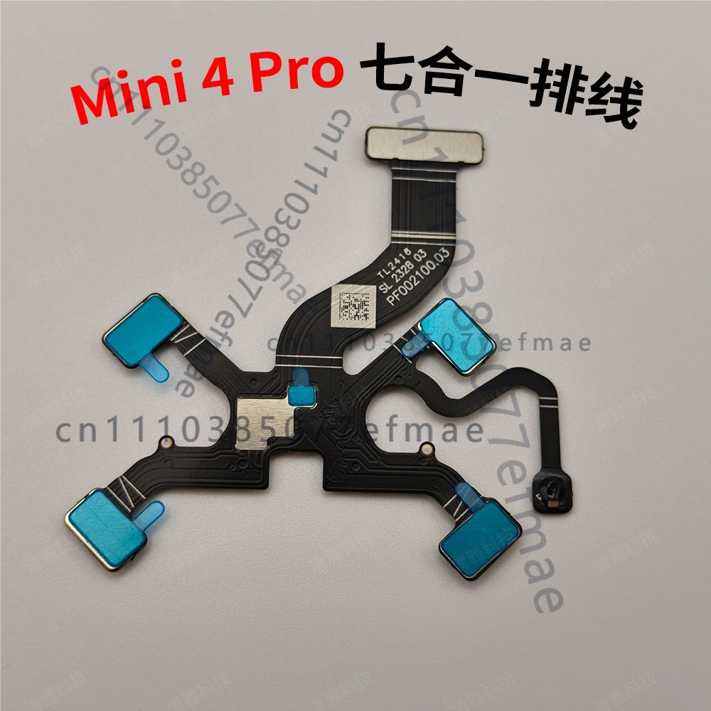 for DJI Mini 4 Pro Brand New G - огляд і ціна Dji Mini Drone