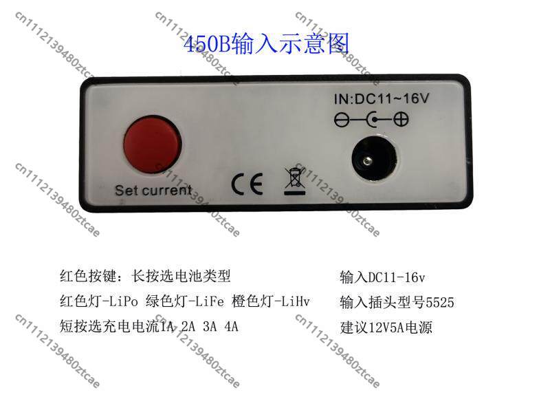 RC Balance Charger For Drone C - огляд і ціна Balance Charger Rc