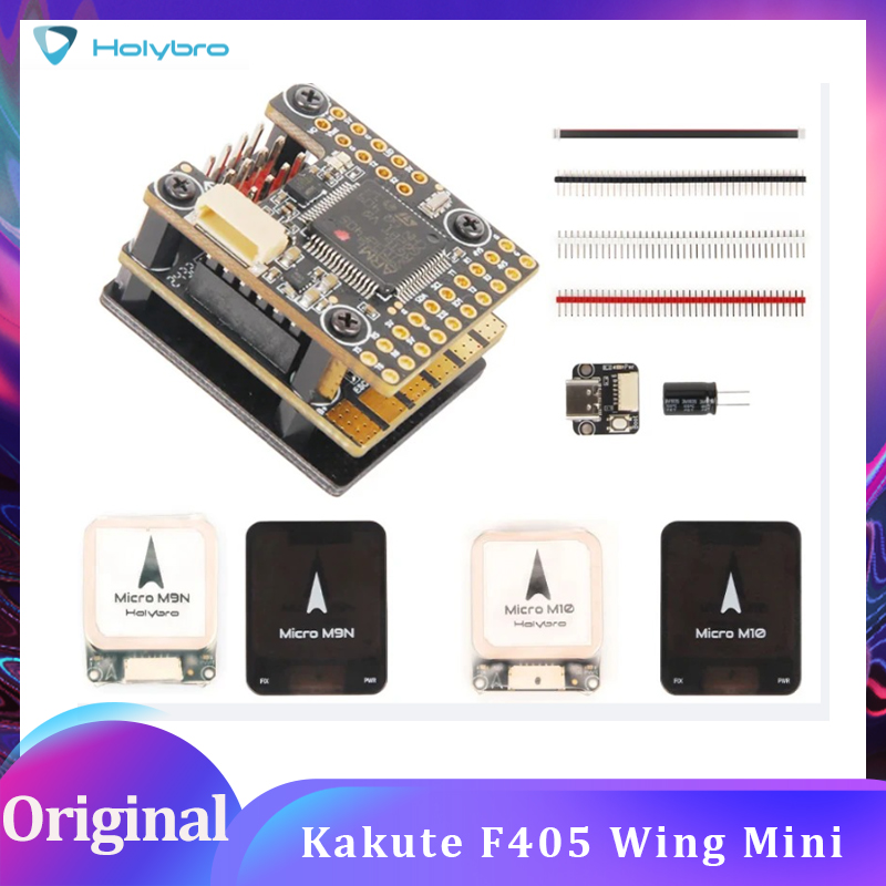 Holybro Kakute F405 Wing Mini  - огляд і ціна F405 Flight Controller