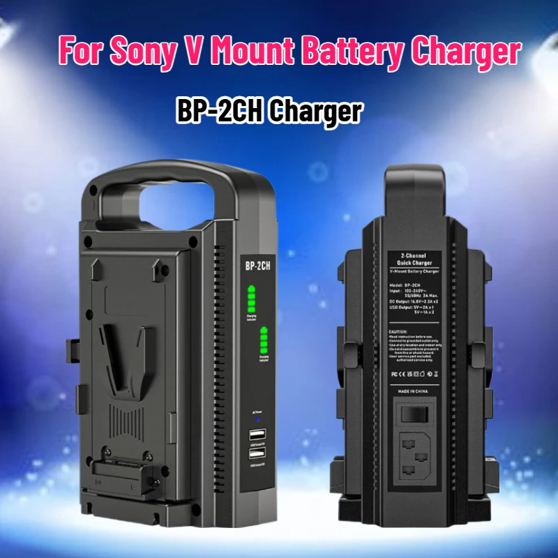 SWZY BP-2CH V Mount Battery Ch - огляд і ціна Drone Battery Charger