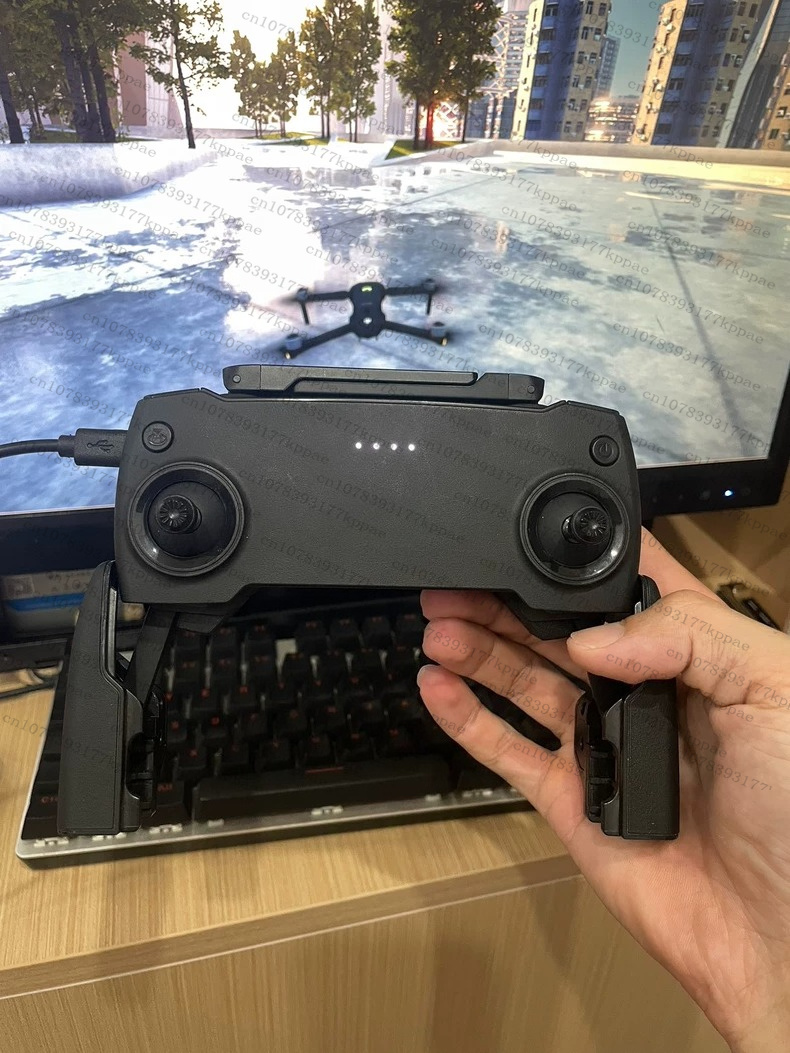 Used MR1SS5 Original for DJI C - огляд і ціна Dji Mini Drone
