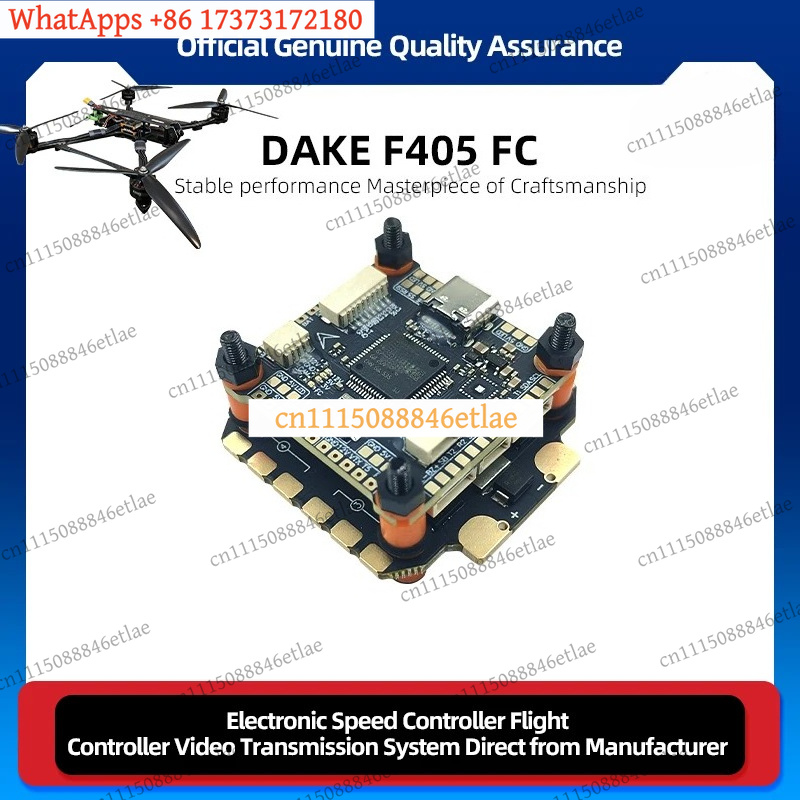 DAKEFPV F405 Flight Controller - огляд і ціна F405 Flight Controller