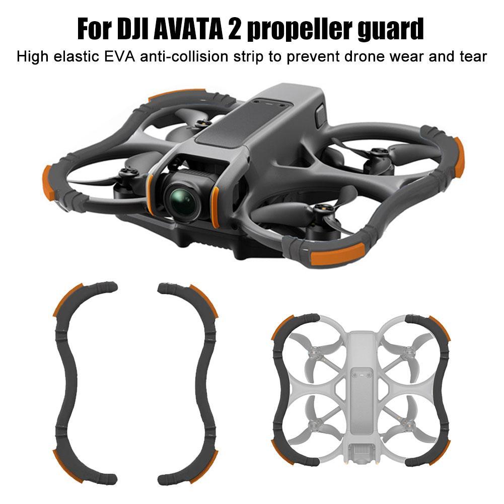 Protective Bumper for dji Avat - огляд і ціна Propeller Guard