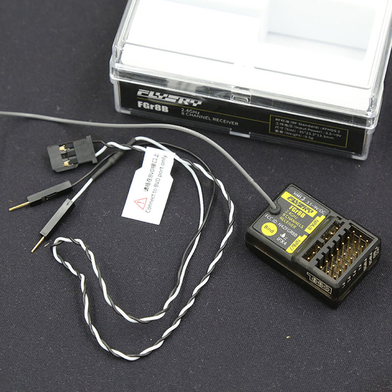 Flysky FGr4B FGr8B FGr12B 2.4G - огляд і ціна Radio Transmitter 2.4Ghz